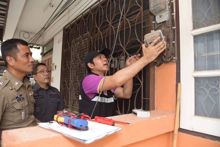 ขโมยใช้ไฟฟ้า