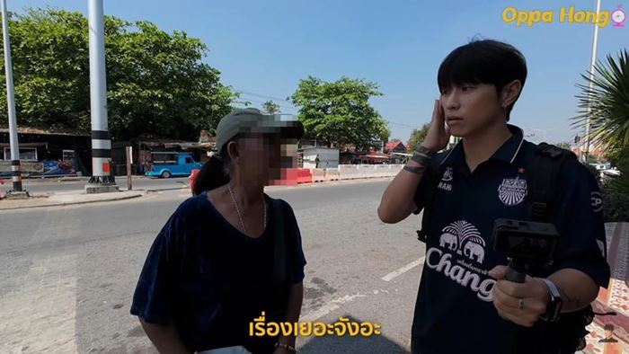 ป้าตุ๊ก ๆ อยุธยา 