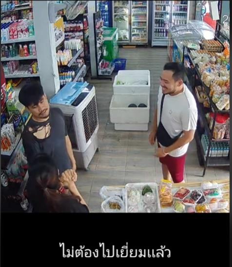 เรื่องราวดีๆ