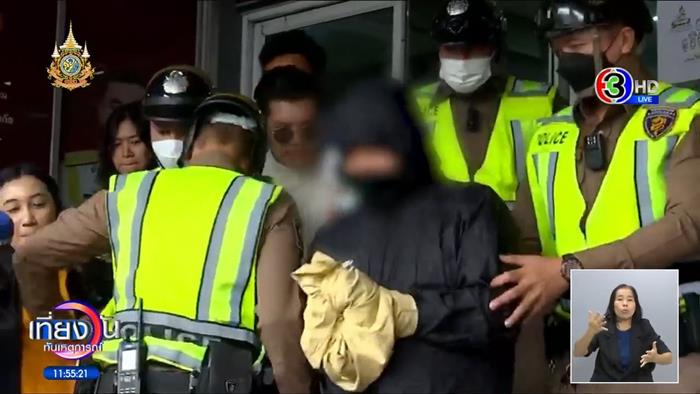 ดาบแป๊ะ ยิงหนุ่มไรเดอร์