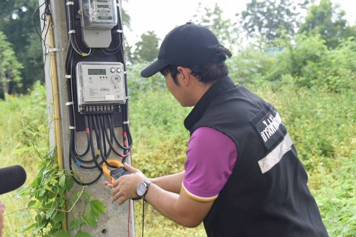 ขโมยใช้ไฟฟ้า