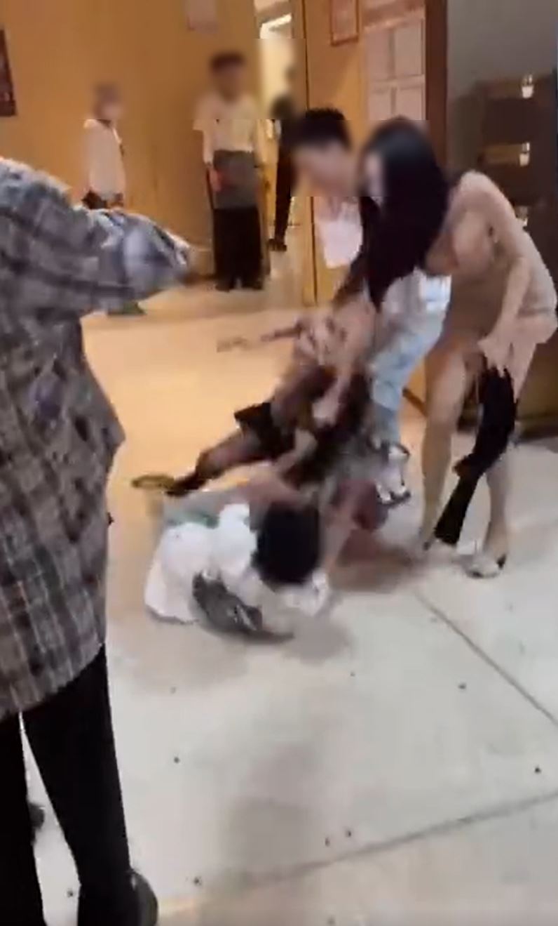 ทะเลาะวิวาท