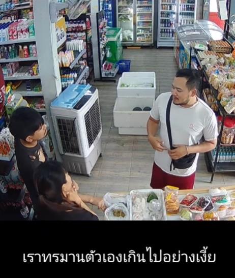 เรื่องราวดีๆ