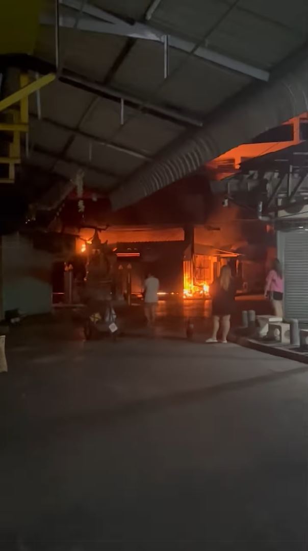 ไฟไหม้ตลาดปลาจตุจักร