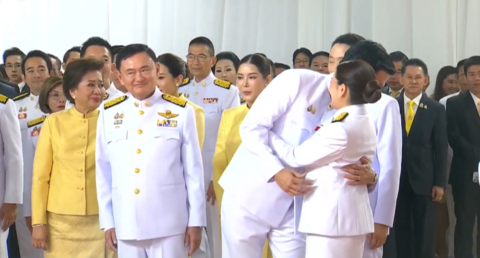 แพทองธาร ชินวัตร