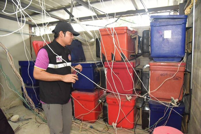 ขโมยไฟฟ้าใช้ฟรี