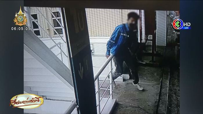 โจรจี้รถเบนซ์ในห้าง