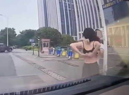 ทะเลาะกับแฟน