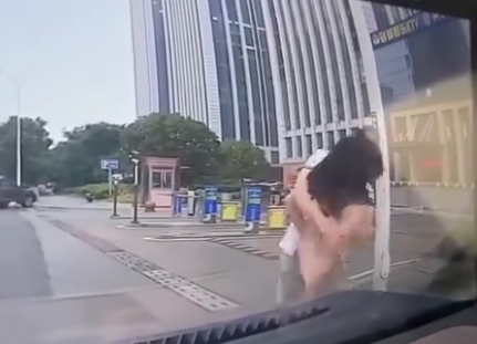 ทะเลาะกับแฟน