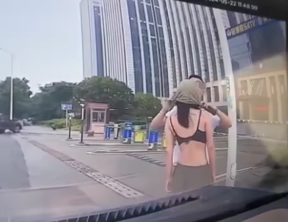 ทะเลาะกับแฟน