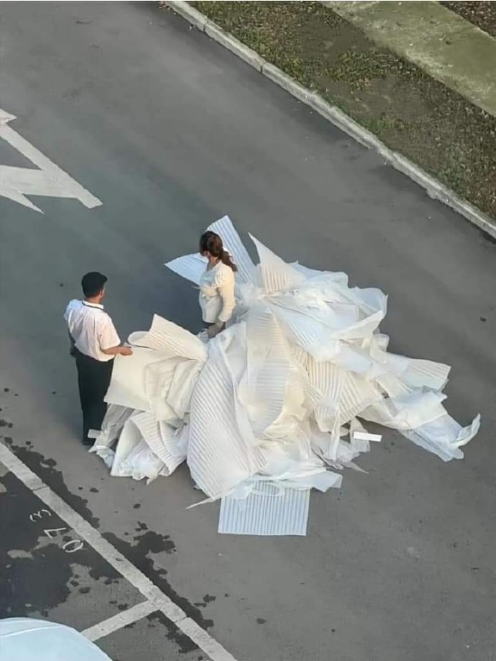 ภาพลวงตา