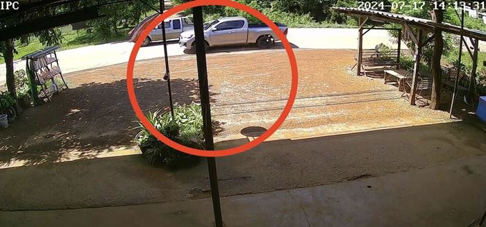 แก๊งตบทรัพย์ ขับรถชน