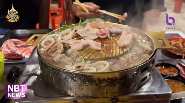 แฟนผีกินหมูกระทะฟรี