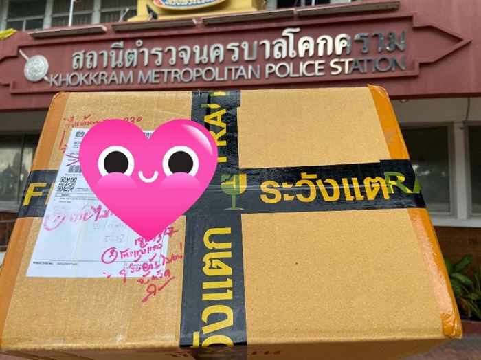 สั่งของเก็บเงินปลายทางแล้วไม่รับ ร้านแจ้งความฟ้องศาล 