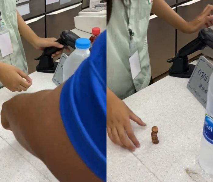 เซเว่น อีเลฟเว่น