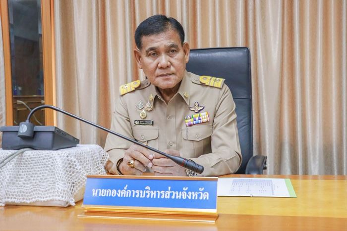 ว่อน จม.ลาออก ปลัด อบจ.สมุทรปราการ 