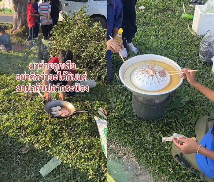 ค่ายลูกเสือเด็กเจนใหม่ ทำอาหารจัดเต็ม