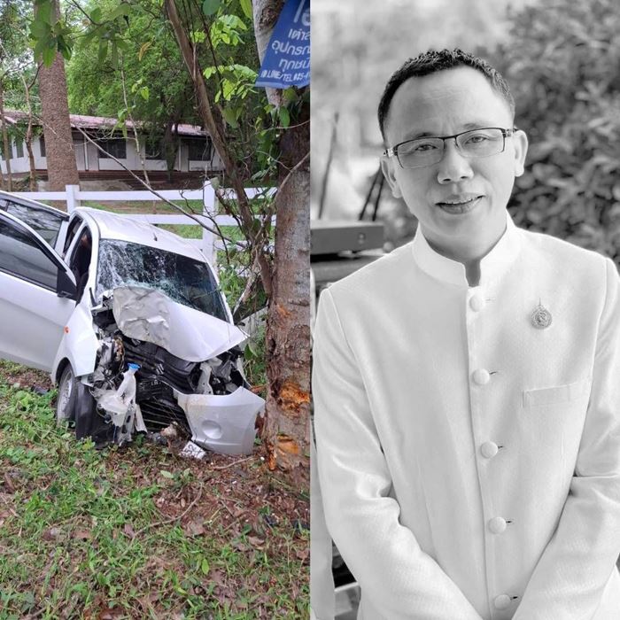 หมอขวัญชัย ศุภรมย์ เสียชีวิต