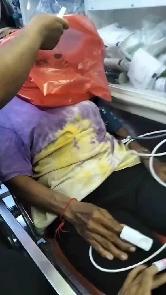 ยาคลายเส้น