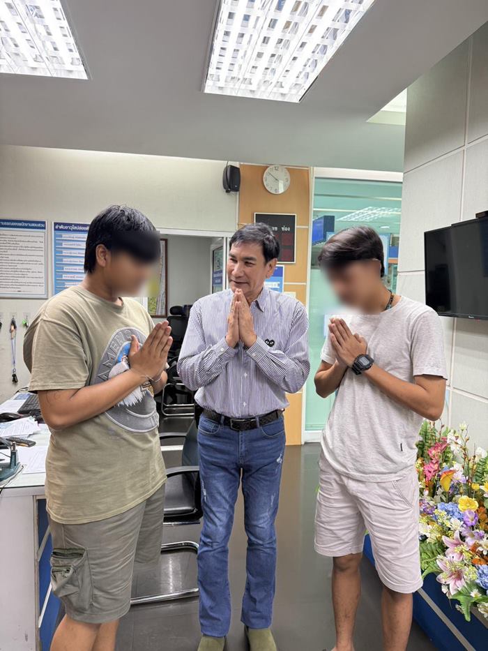 2 โจ๋ ยกมือไหว้ขอโทษ ทูน หิรัญทรัพย์