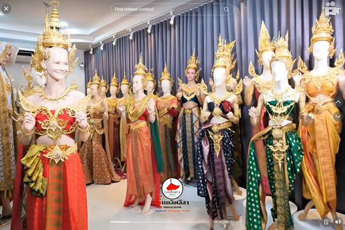 ร้านเช่าชุดไทย