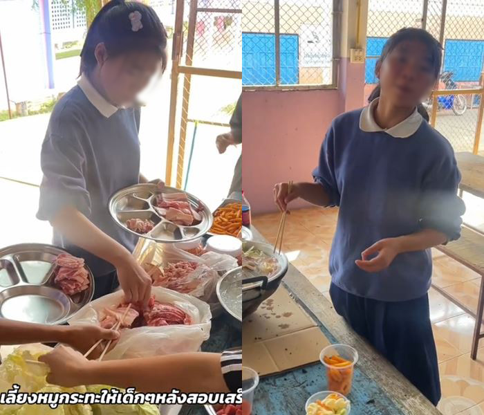 เรื่องราวดี ๆ ครูกับนักเรียน