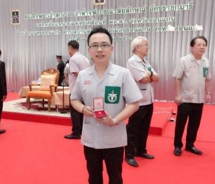 หมอขวัญชัย ศุภรมย์ เสียชีวิต