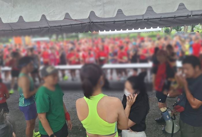 งานวิ่งทิพย์