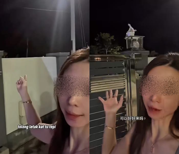 สาวอัดคลิปบ่นไรเดอร์