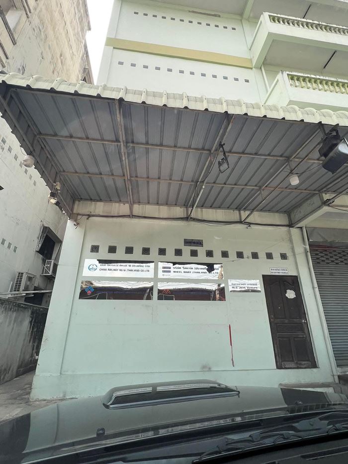 ตรวจสอบ บ.จีน ร่วมทุนสร้างตึก สตง.