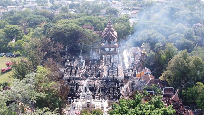  ไฟไหม้ดาราเทวี