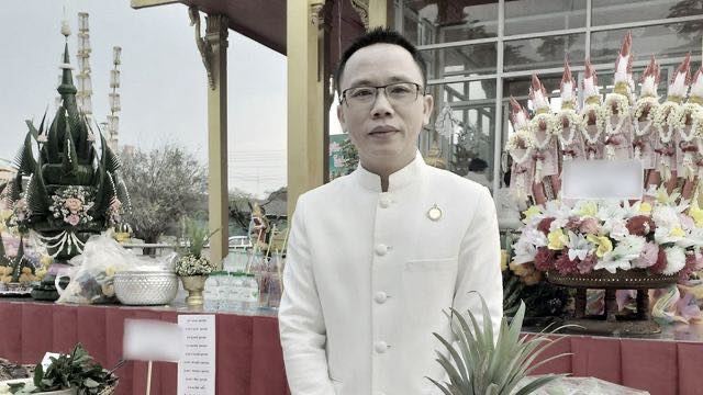 หมอขวัญชัย ศุภรมย์ เสียชีวิต