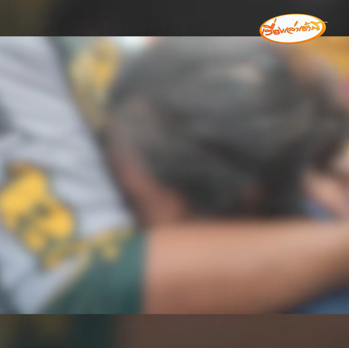 แผ่นดินไหวกรุงเทพ