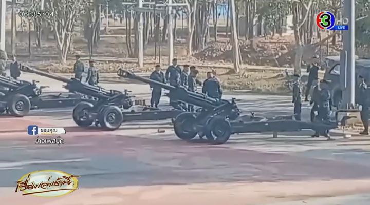 ปืนใหญ่ระเบิด ขณะยิงสลุต ทหารบาดเจ็บ 2
