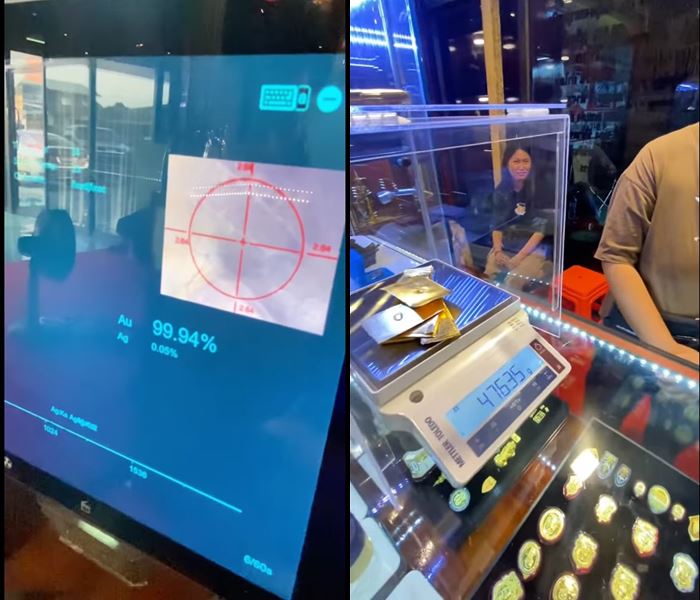 ร้านทองนะโม