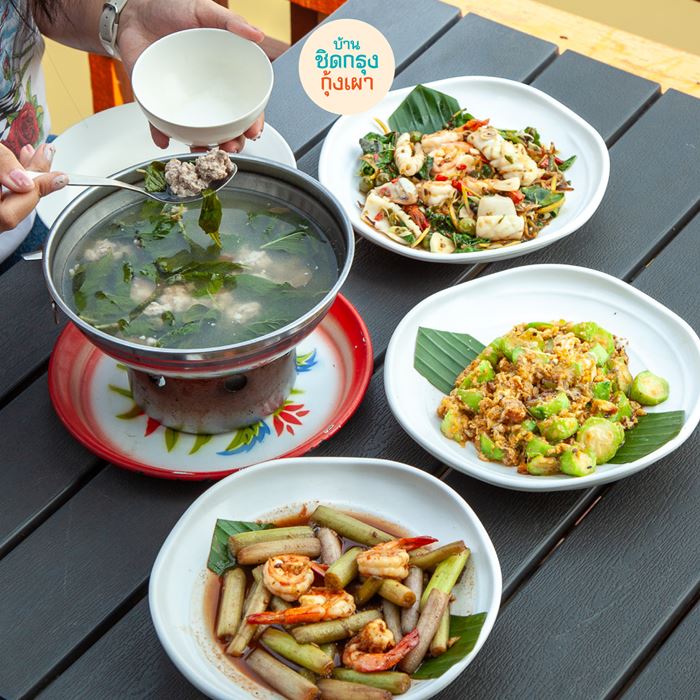 ร้านอาหารปิดกิจการ