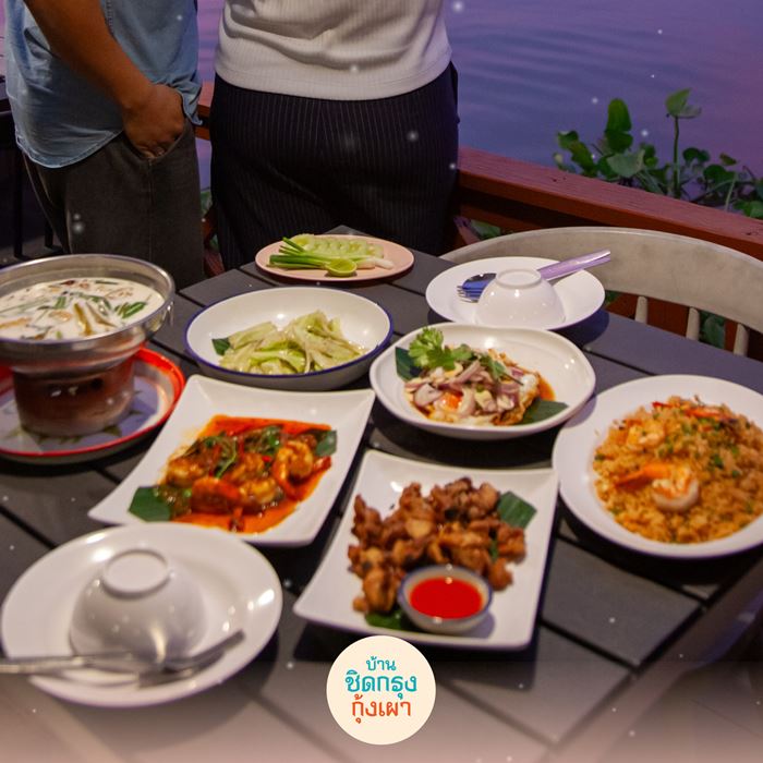 ร้านอาหารปิดกิจการ