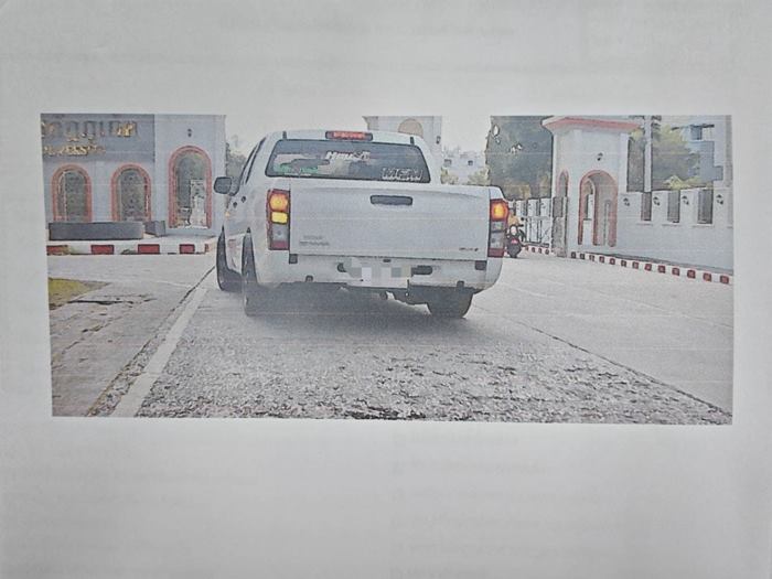 กระบะล้อล้น โพสต์ด่าคนแจ้งขนส่งทำโดนปรับ