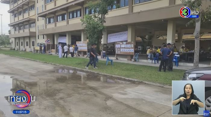 สจ.กอล์ฟ สั่งลูกน้องทำร้ายตำรวจ