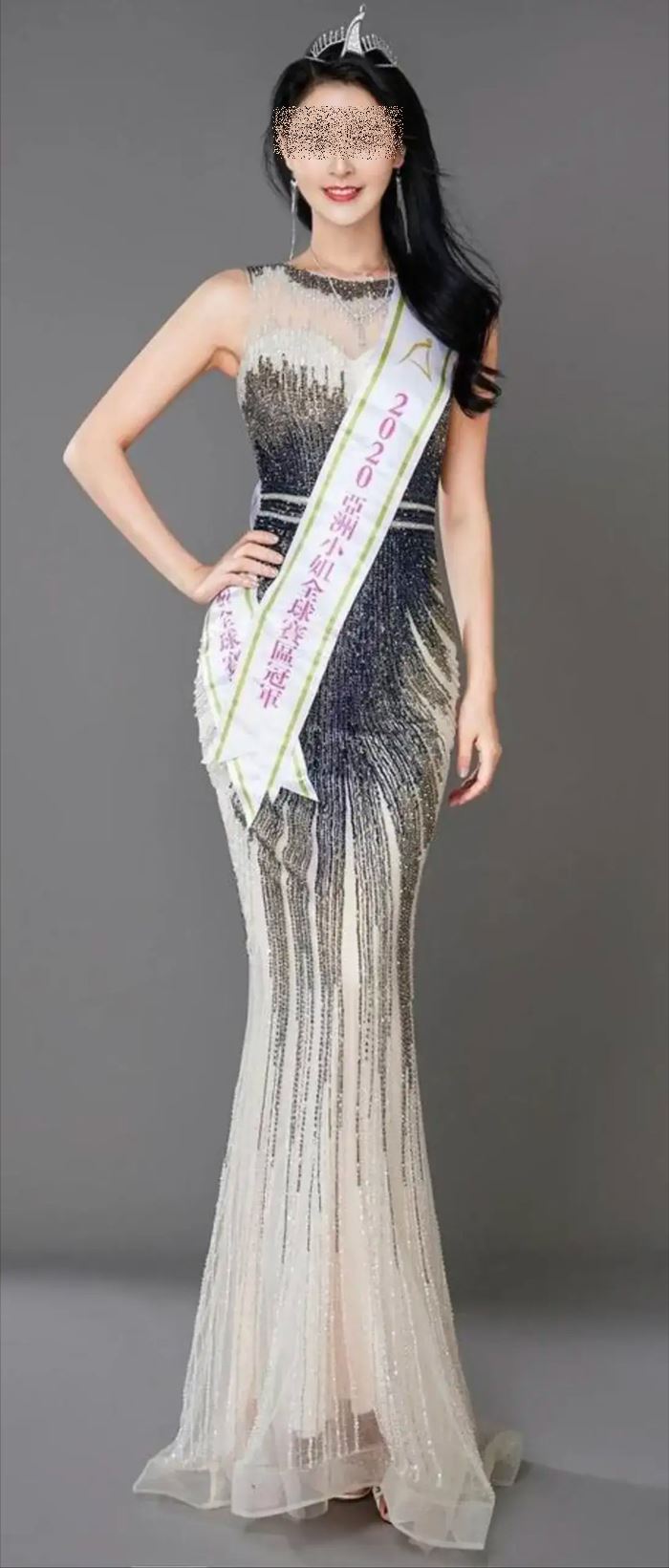 นางงามจีน ปลอมวุฒิ