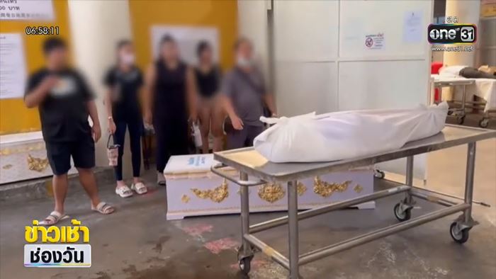 เมียหลวงกระทืบเมียน้อยตาย