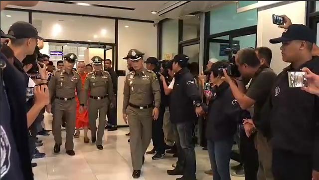 เงินทอนวัด