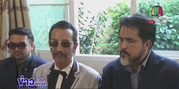 ดามพ์ ดัสกร