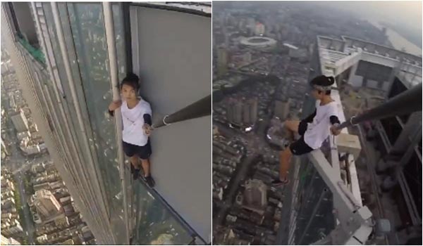 คนจีนปีนตึกเสียชีวิต