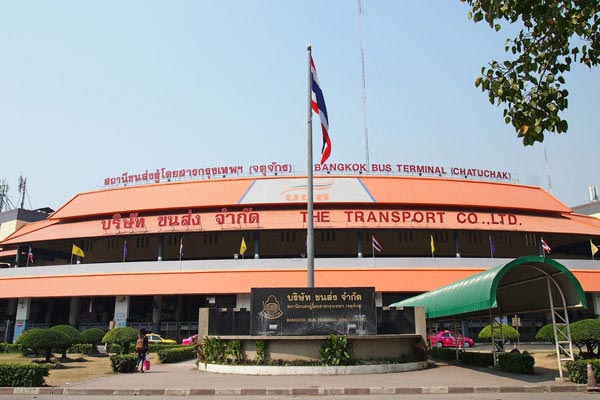 ขนส่งหมอชิต 2