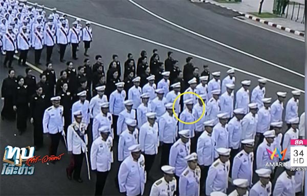 ม.ล.จีริเนตร กิติยากร