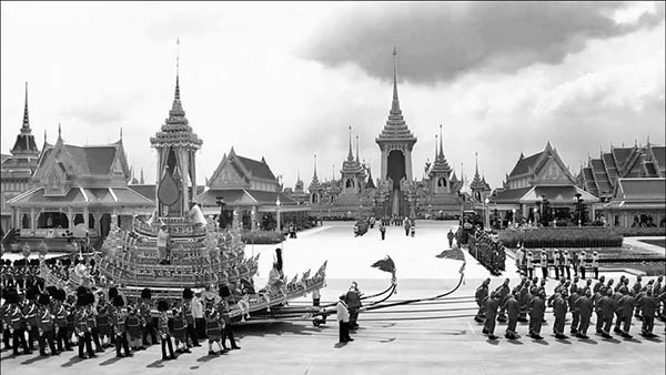 พระราชพิธีถวายพระเพลิงพระบรมศพ ร.9