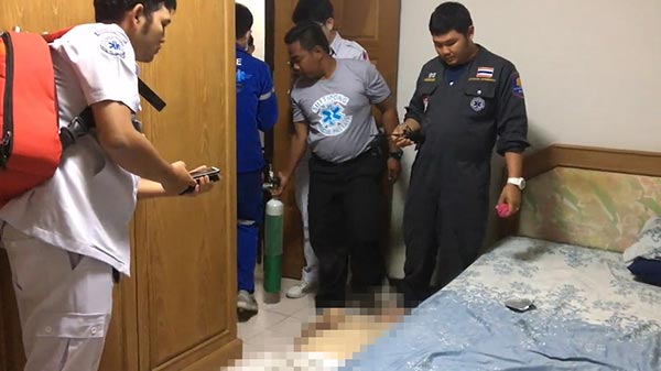 ออรัลเซ็กส์