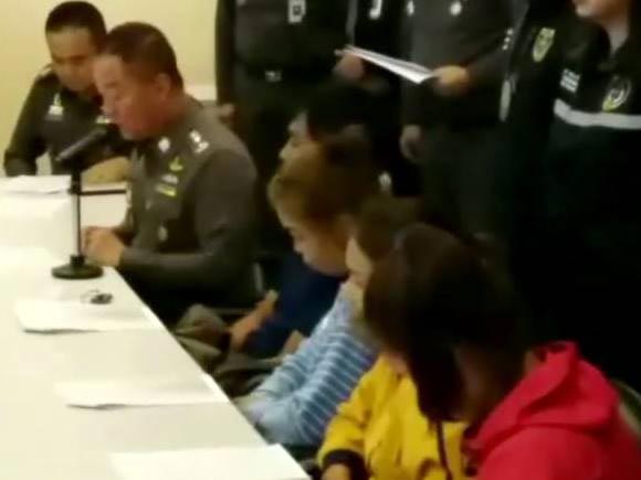 ค้ากามแม่ฮ่องสอน