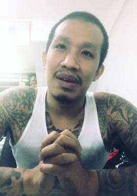 เสี่ยโป้ อานนท์